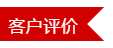 微信截圖_20200715173106.png 微信截圖_20200715173106.png