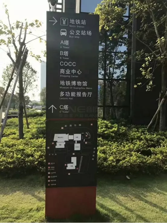 專業(yè)擴聲系統(tǒng)