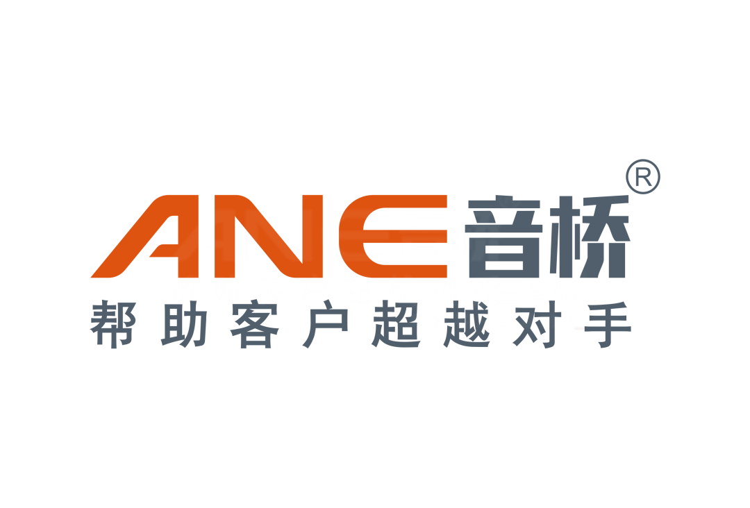 廣交會 廣交會
